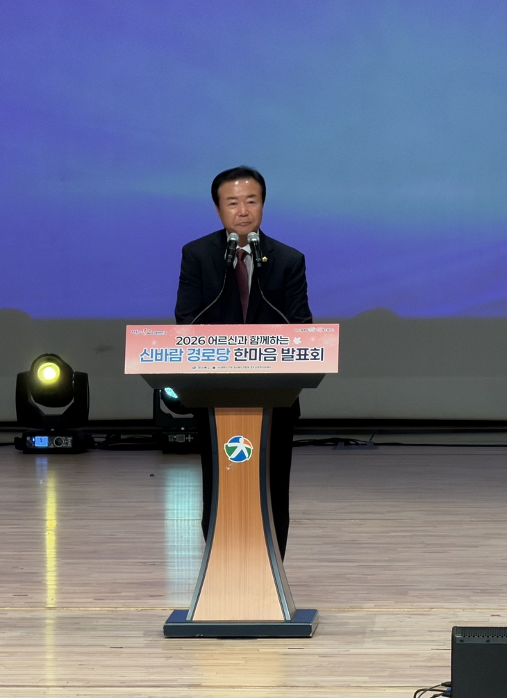 박순범 경북도의회 부의장, 경로당 발표회 참석