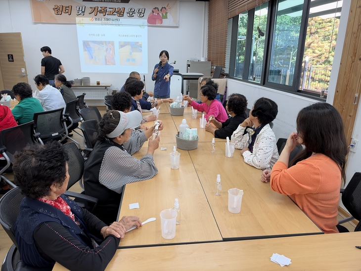 영광군, 치매 어르신·가족에 숲속 쉼 선물