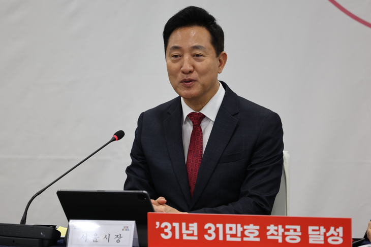 인사말하는 오세훈 서울시장