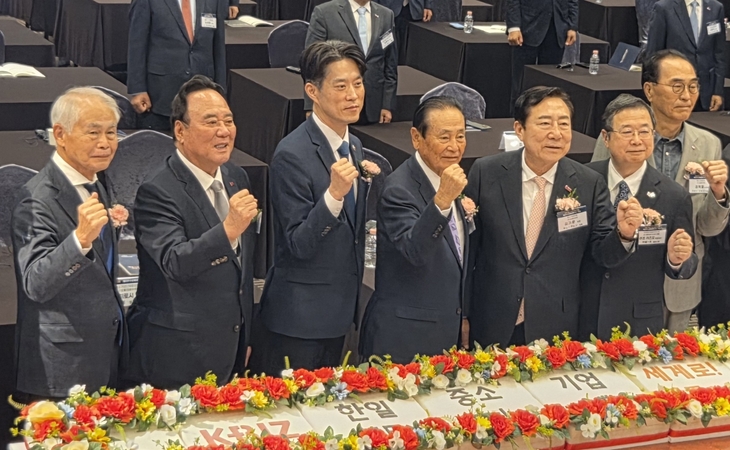 중소기업중앙회