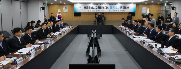 인사말 하는 오세훈 서울시장