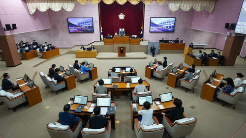 안양시의회 제315회 제1차 정례회