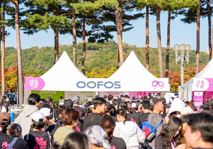 LF 우포스 '2026 핑크런' 후원…참가자 5천명에 제품 제공