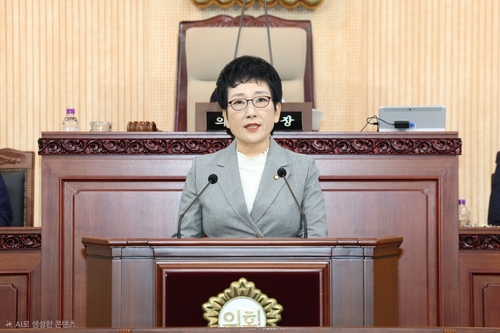 김수진 고양특례시의회 의원 제308회 제1차 정례회 시정질문