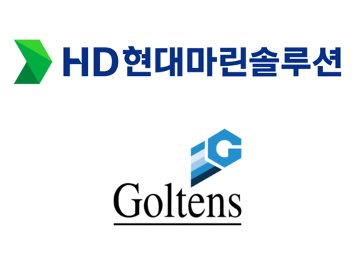 HD현대마린솔루션