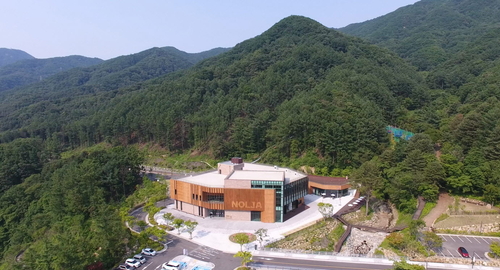 동두천 놀자숲 전경