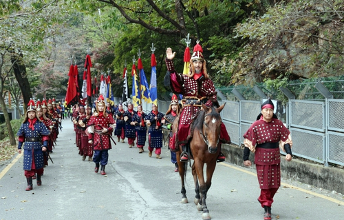 동두천 소요단풍제 어유소 장군 행차