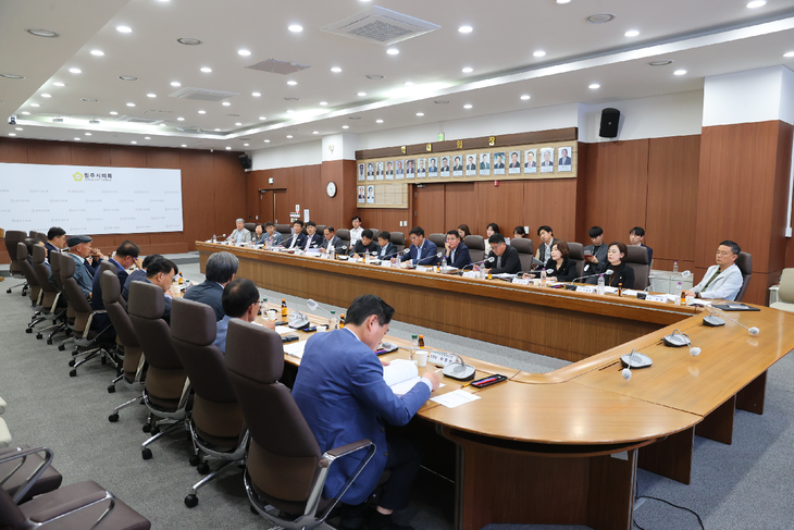 지역 농·축협 조합장 및 원주시 농업기술센터 관계자 간담회