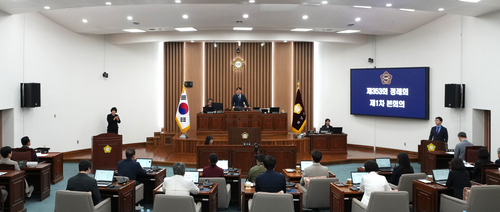 하남시의회 제353회 제1차 정례회