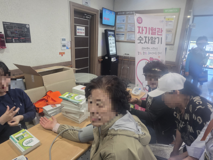 '2026년 제2회 어르신 생활안전 공감콘서트'