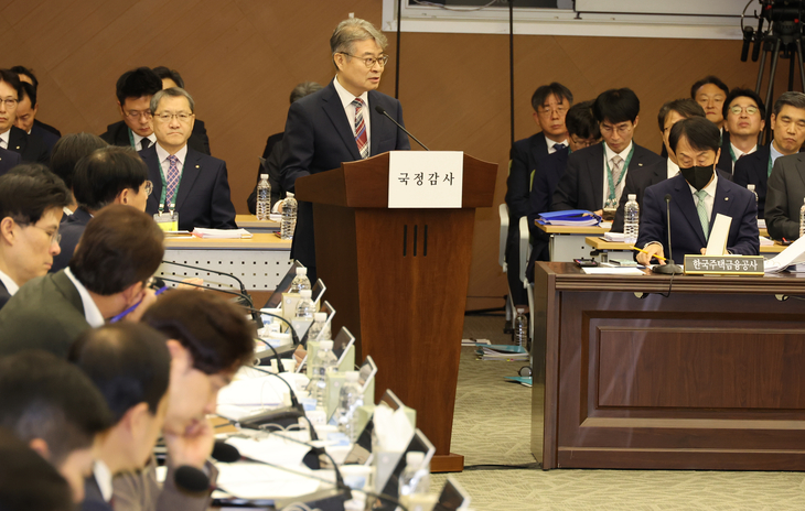 신용보증기금