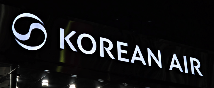 대한항공 CI. 사진=박규빈 기자