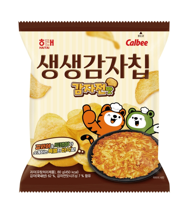 15일 롯데마트·슈퍼가 출시한  '해태 생생감자칩 감자전맛'. 사진=롯데마트·슈퍼