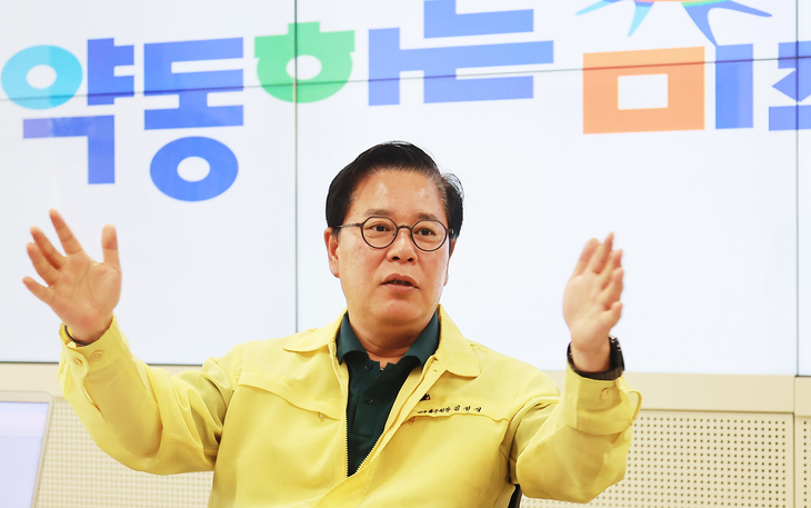 구정을 소개하는 김정식 미추홀구청장. 제공=미추홀구