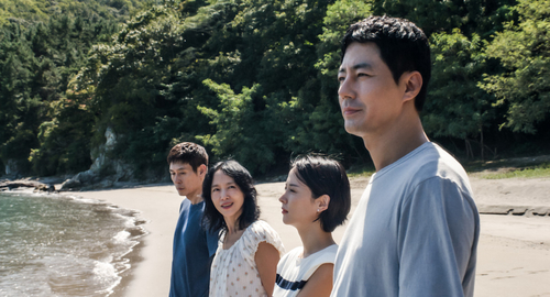 영화 '가능한 사랑' 스틸컷. 사진=넷플릭스 제공