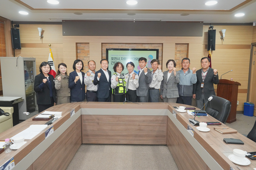 포천시의회-포천시 자율방범대연합대 14일 간담회 개최