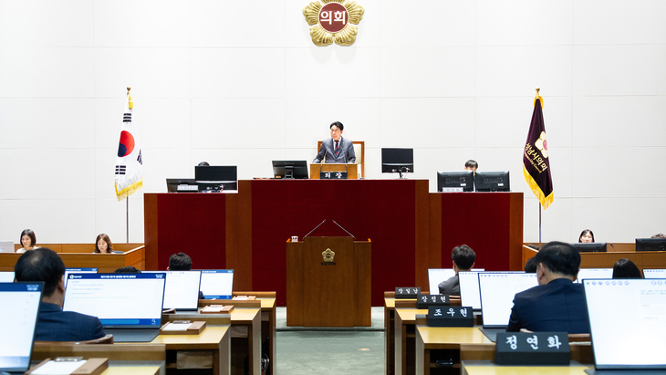 성남시의회가 지난 6일 제313회 제1차 정례회 본회의를 진행하고 있다. 제공=성남시의회