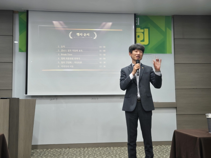권재운 회장 “훌륭한 자문위원 네 분 모셔 든든…협회 무한 발전 기대