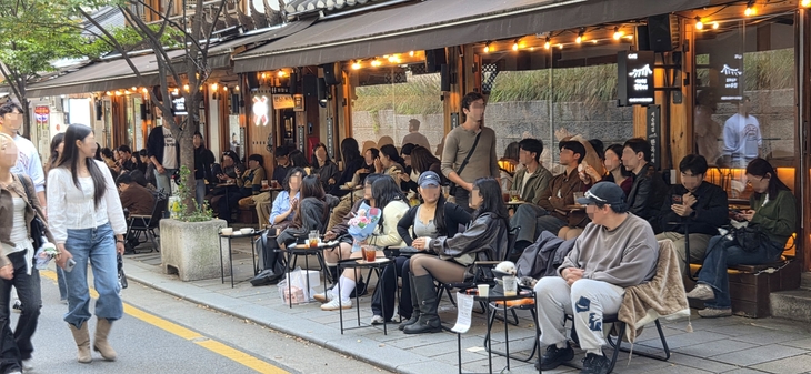 종로