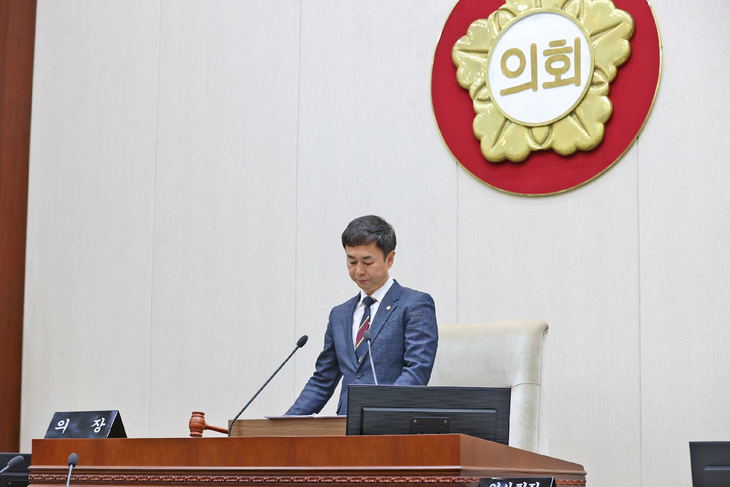 제269회 임시회