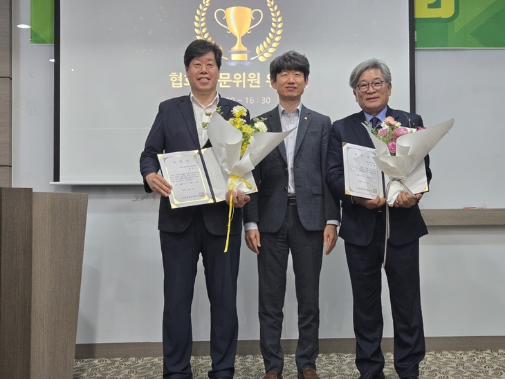 이재갑·김의승 자문위원 위촉