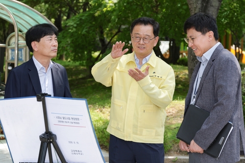 민경선 고양특례시장 고양은평선 화수역 신설 현장 점검