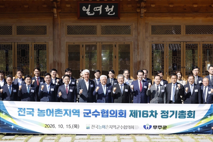 신안군, 가뭄 비상…농업용수 확보 국비 총력전