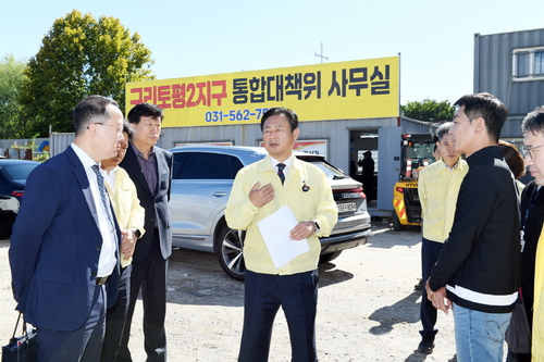 신동화 구리시장 14일 시민운동장-토평2지구 로드체킹