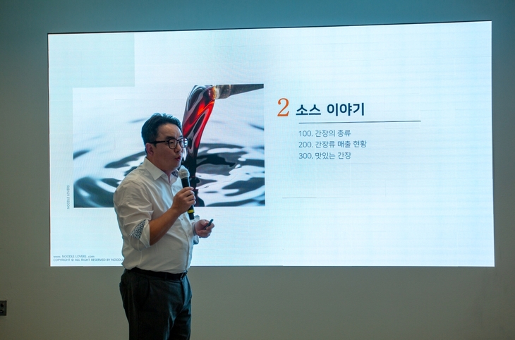 면사랑, 배민아카데미서 외식업 자영업자 대상 소스 활용 교육
