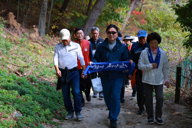 2026 횡성 치악산 걷기대회