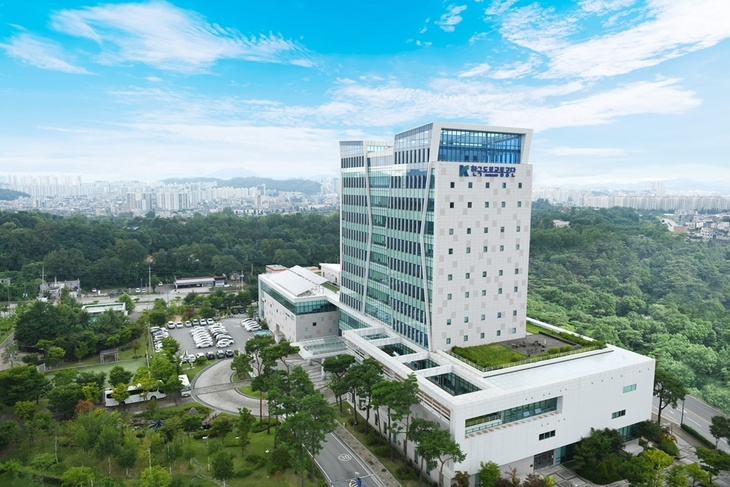 한국도로교통공단