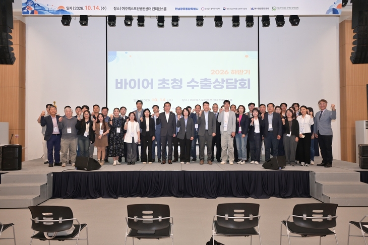 국제농업박람회, 해외 판로 지원 강화