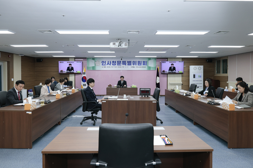 구리시의회 16일 구리도시공사 사장 후보자 제3차 인사청문특별위원회 개최