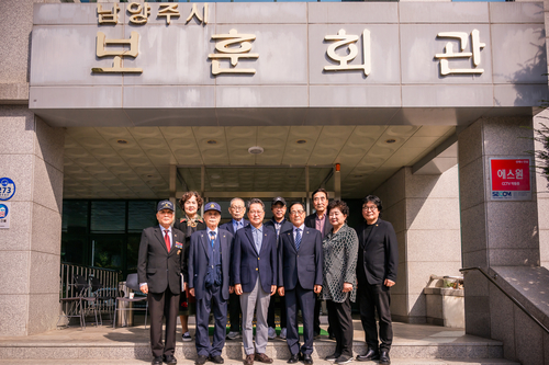 김진희 남양주시의회 의장 16일 남양주시보훈회관 방문