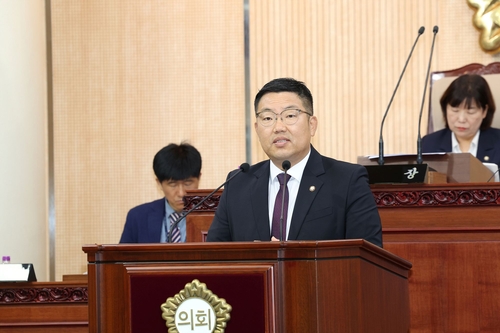 원종범 고양특례시의회 의원 제308회 제1차 정례회 시정질문