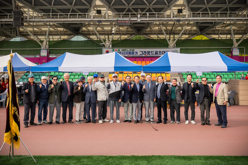 남양주시의회 16일 2026년 제14회 대한노인회 남양주시지회장기 그라운드골프대회 참석