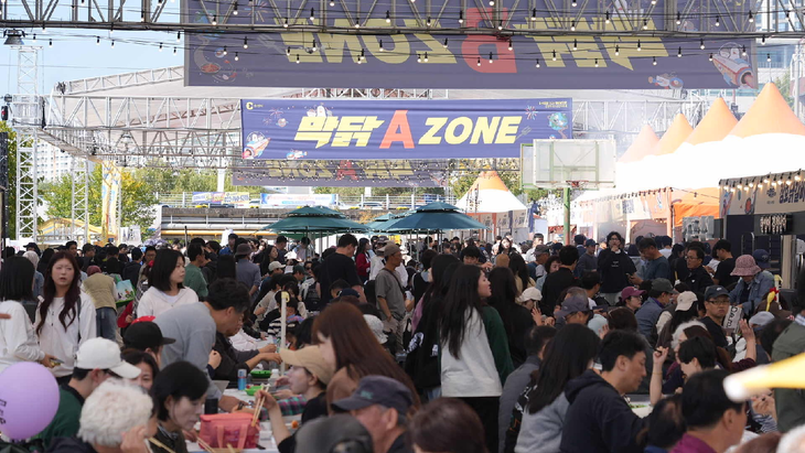 '2026 춘천막국수닭갈비축제'