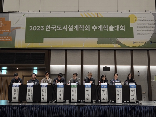 수원 경제자유구역, '생산기지' 아닌 반도체 R&D 혁신거점으로