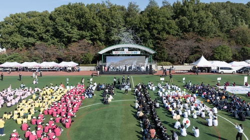 의왕시 17일 제38회 시민의날 기념 한마음 명랑운동회 개최