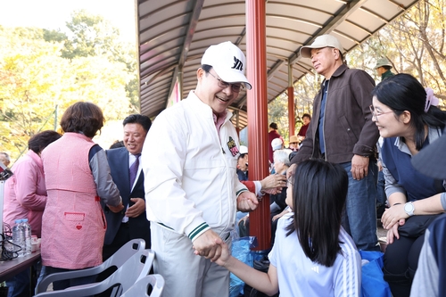 의왕시 17일 제38회 시민의날 기념 한마음 명랑운동회 개최