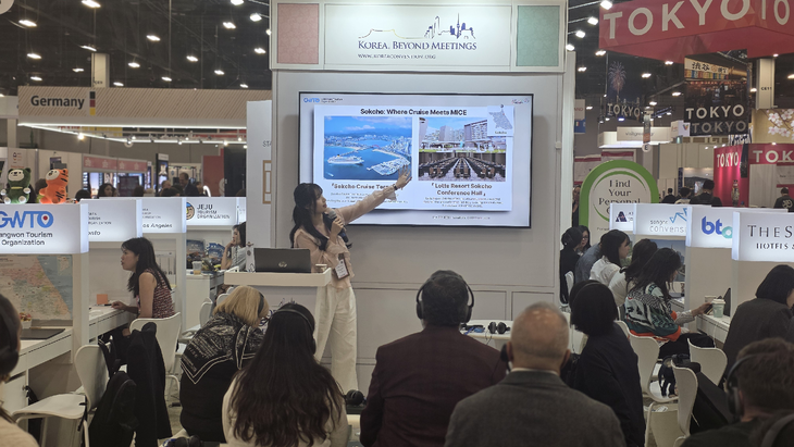 IMEX America 2026