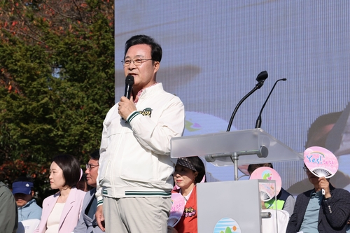 김성제 의왕시장 17일 제38회 시민의날 기념 한마음 명랑운동회 환영사 발표