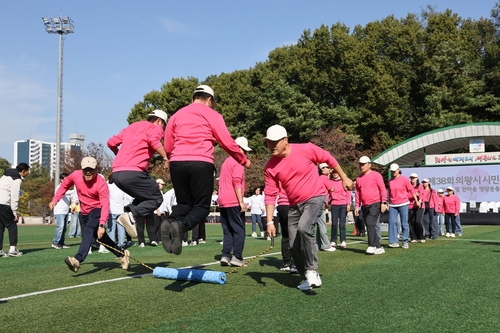 의왕시 17일 제38회 시민의날 기념 한마음 명랑운동회 개최