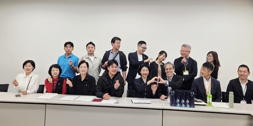 부천시의회 재정문화위원회 15일 일본 가와사키시 문화재단 관계자들과 정책간담회 개최