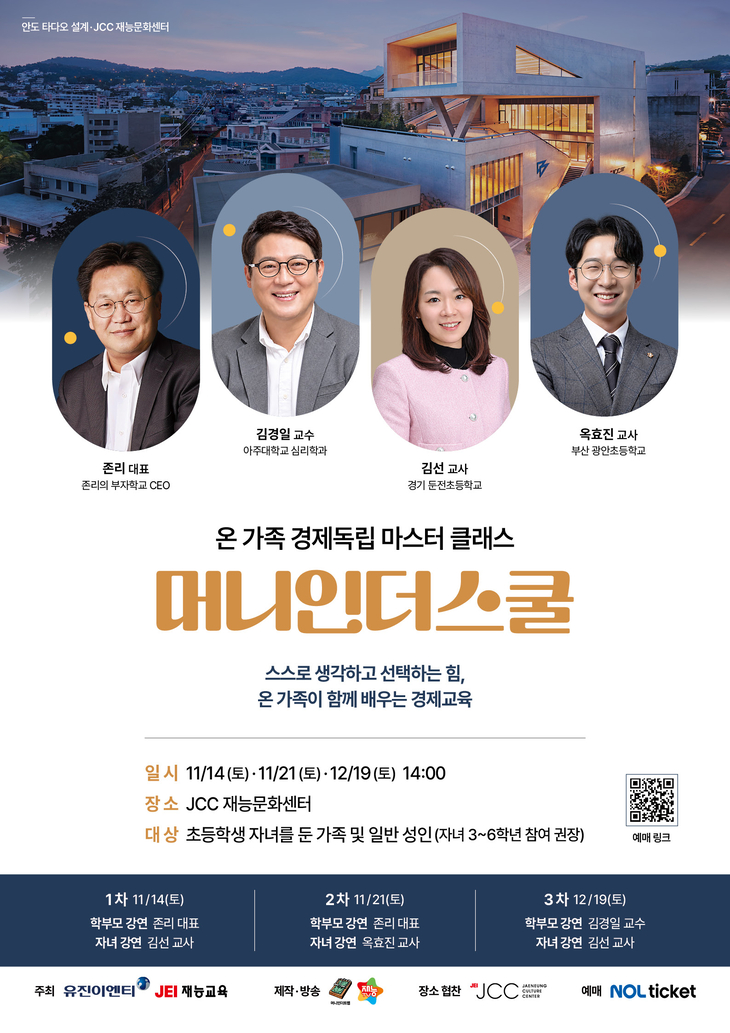 ㅇ