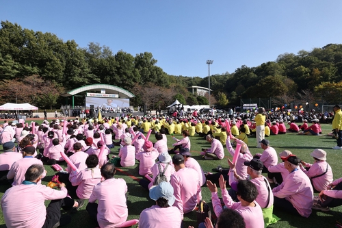 의왕시 17일 제38회 시민의날 기념 한마음 명랑운동회 개최