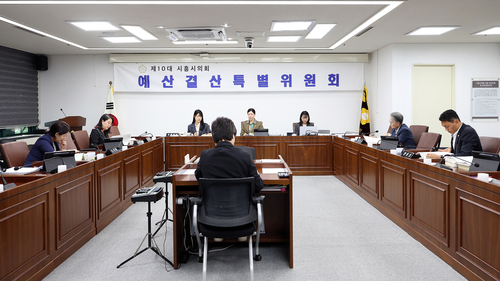 제339회 시흥시의회(임시회) 예산결산특별위원회 회의
