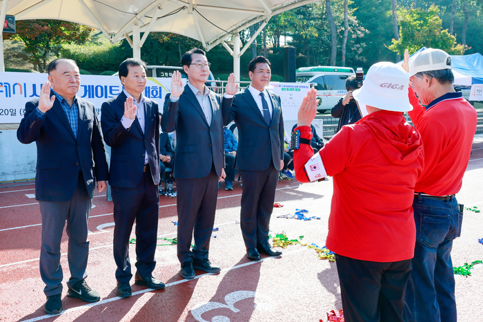 화성특례시 게이트볼 동호인 400여 명 한자리에 “생활체육으로 건강과 활력 높인다