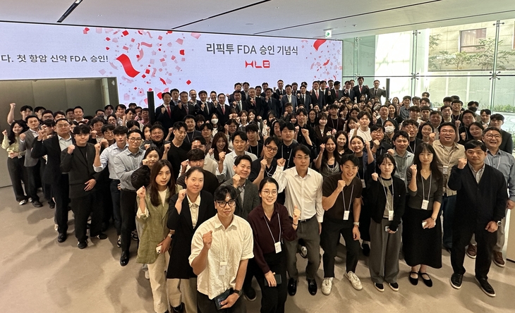 사진=HLB그룹