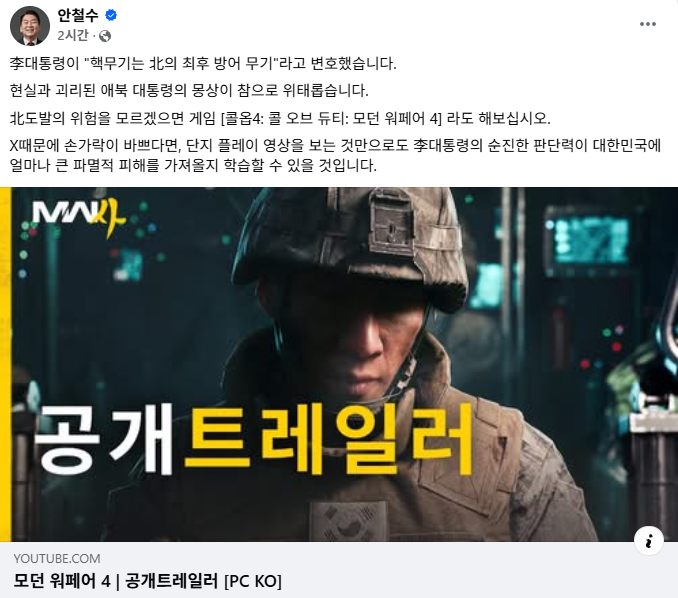 ㅇ